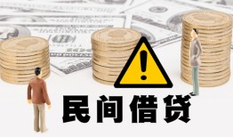 深圳4空借放款-深圳4小额无抵押贷款-深圳4贷款只要身份证