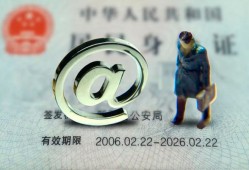 深圳4哪里可以信用贷款-深圳4小额贷款公司-深圳4上门空放