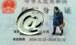 深圳4哪里可以信用贷款-深圳4小额贷款公司-深圳4上门空放
