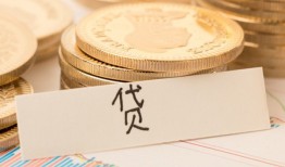 深圳4小额信用贷款-深圳4空放私借民间借贷-深圳4民间私借