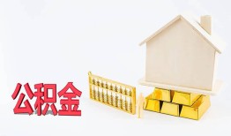 深圳4小额个人借贷-深圳4身份证小额贷款-深圳4小额贷款当天放款