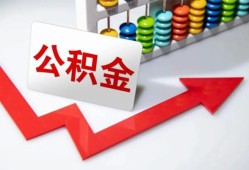 深圳4个人小额贷款-深圳4私人放款-深圳4私人空放