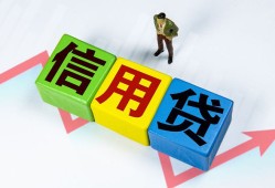 深圳4短借费用-深圳4用身份证借私借-深圳4个人借贷