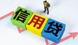 深圳4短借费用-深圳4用身份证借私借-深圳4个人借贷