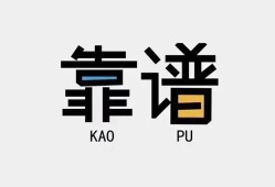 深圳4借款短借-深圳4个人身份证贷款-深圳4小额私人借贷