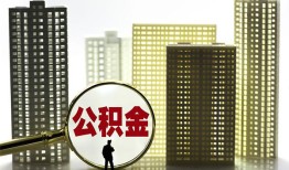 深圳4短期借款-深圳4身份证线下贷款-深圳4空放贷款