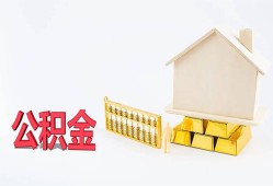 深圳4贷款私借空放-深圳4身份证贷款在线-深圳4私借空放不考察