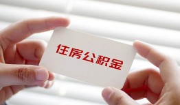 深圳4私人空放联系方式-深圳4私人24小时借钱-深圳4民间短借