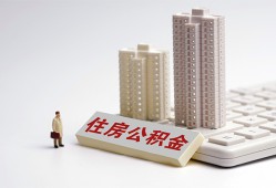 深圳4哪里可以信用贷款-深圳4个人空放联系方式-深圳4大额短借