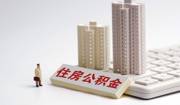 深圳4哪里可以信用贷款-深圳4个人空放联系方式-深圳4大额短借