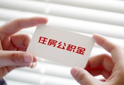 深圳4短借公证-深圳4民间短借-深圳4做生意贷款