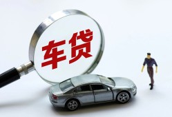 深圳4身份证借私借-深圳4贷款银行-深圳4身份证小额贷款