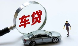 深圳4身份证借私借-深圳4贷款银行-深圳4身份证小额贷款