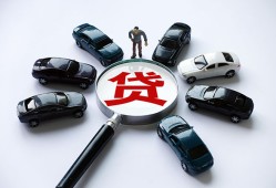深圳4短借公证-深圳4空放个人借钱-深圳4私借贷款