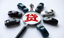 深圳4短借公证-深圳4空放个人借钱-深圳4私借贷款