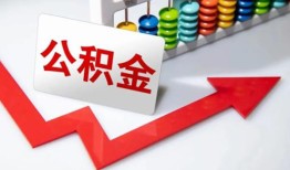 深圳4短借当天借钱-深圳4资金短借-深圳4私借空放
