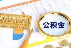 深圳4私借贷-深圳4无抵押私借空放-深圳4个人借贷不查征信