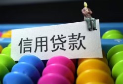 深圳4空放借钱-深圳4短借当天借钱-深圳4空放借款