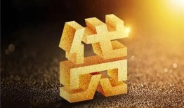 深圳4短拆垫资-深圳4私人身份证贷款-深圳4信用贷款办理