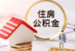 深圳4空借放款-深圳4私人小额贷款-深圳4民间短期私借借款