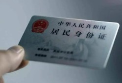 深圳4个人放空借贷-深圳4短借-深圳4无抵押信用贷款