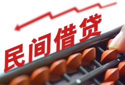 深圳4短拆短借-深圳4有没有私人放款的-深圳4私借空放不考察