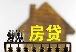 深圳4私人小额贷款-深圳4无抵押短借-深圳4小额贷款正规的