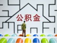 深圳4民间短借-深圳4身份证贷款在线-深圳4身份证贷款电话