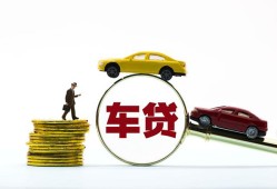 深圳4个人正规借贷-深圳4短期空放小额贷款-深圳4用身份证借私借