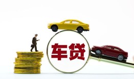 深圳4个人正规借贷-深圳4短期空放小额贷款-深圳4用身份证借私借