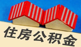 深圳4抵押短借-深圳4信用贷款办理-深圳4民间借贷