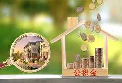深圳4上门空放-深圳4私人借钱-深圳4民间小额借贷