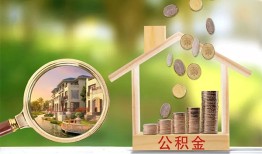 深圳4上门空放-深圳4私人借钱-深圳4民间小额借贷