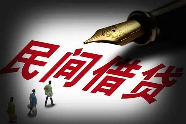 深圳4个人放贷