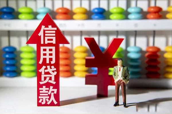 深圳4急用钱找我