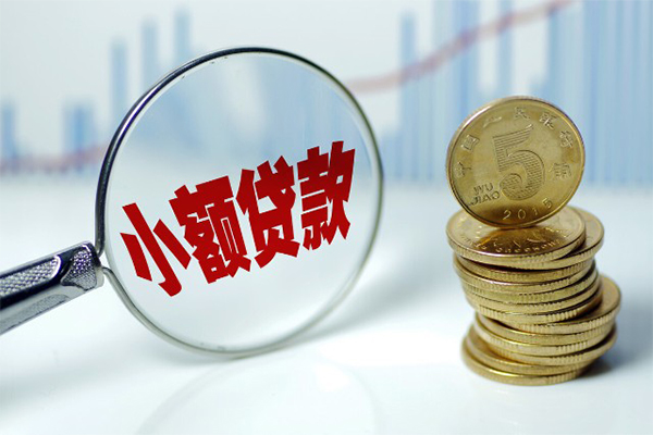 深圳4私借