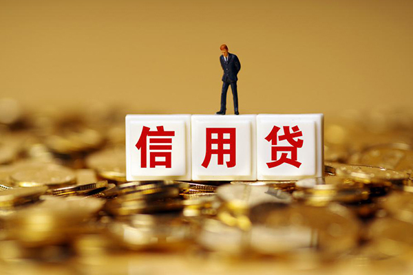深圳4哪有个人借贷