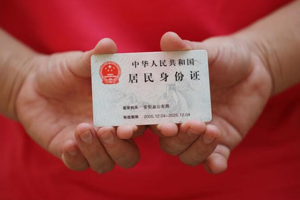 深圳4哪里可以借私借