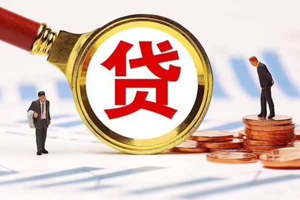 深圳4个人创业贷款