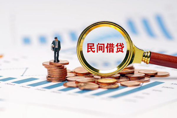 深圳4押身份证贷款