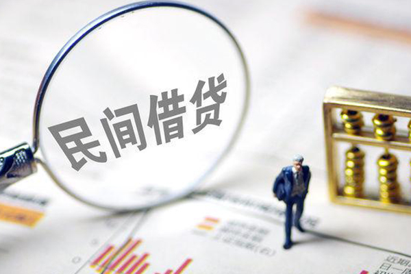深圳4个人借贷放款
