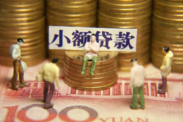 深圳4小额空放