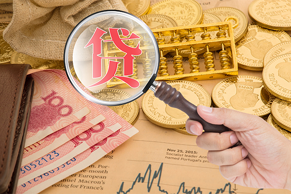 深圳4身份证小额贷款