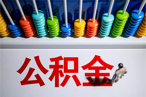 深圳4私人空放二次私借