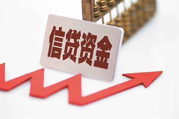 深圳4大额短借