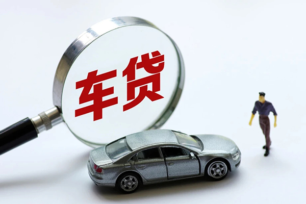 深圳4小额贷款地址