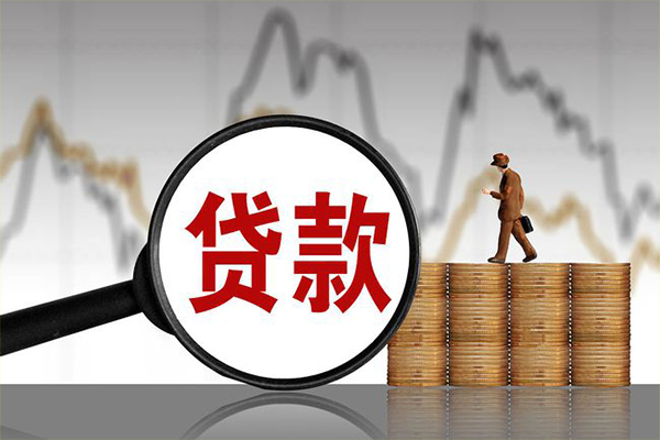 深圳4正规个人借贷
