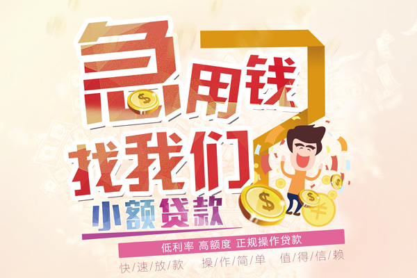 深圳4私人身份证借私借