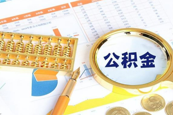 深圳4私借贷