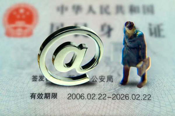深圳4哪里可以信用贷款